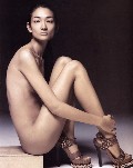 Ai Tominaga nude in ELLE