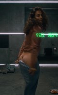 Alice Braga in Share?