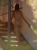 Andrea Flowers nude in Don't Say Yes