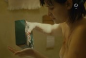 Anna Fischer nude in Aufbruch