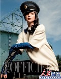 Bingbing Li in L'Officeiel CN