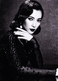 Bingbing Li in Vogue CN