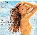 Cintia Dicker nude in Marie Claire FR