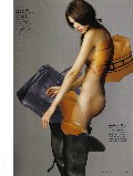 Daniela Mirzac  nude in Vogue IT