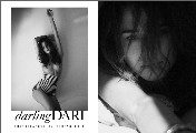 Dari Maximova nude in topless photoshoot