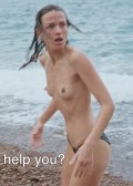Elektra Kilbey nude in Medusa