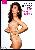 Emily Ratajkowski in GQ