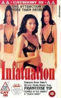 Françoise Yip in Infatuation