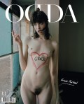Grace Hartzel nude in Odda