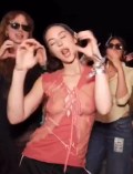 Gracie Abrams in see  through