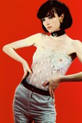 Grace Hartzel in POP