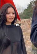 Jennie Kim in see  through