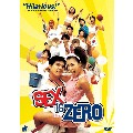 Ji-won Ha in Sex is Zero