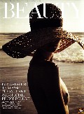Katrin Thormann nude in Vogue DE