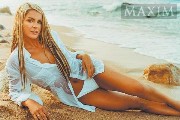 Katy Hill in Maxim