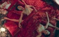 Kily Shakley nude in First Love