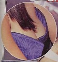 Kirsty Gallacher nude in Nip slip