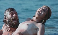Lily Avidan nude in Ha-Trempist
