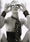 Lóris Kraemerh nude in Vogue BR