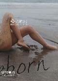 Maki Gotô nude in Glamour