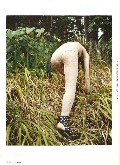 Missy Rayder nude in i-D