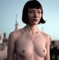 Nerea Revilla Merino nude in Gold