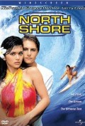 Nia Peeples in North Shore