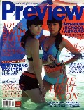 Nikki Gil in Preview