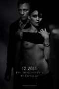 Rooney Mara nude in The Girl with the Dragon Tattoo