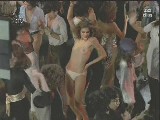 Sandra Bréa nude in Sábado Alucinante