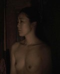 Shinobu Terajima nude in Kyatapirâ