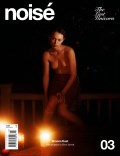 Simona Kust nude in Noise