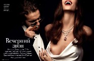Tallulah Morton nude in Tatler RU