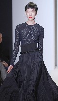 Tao Okamoto in see  through