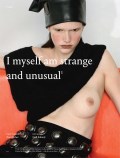 Vanessa Moody nude in Another 