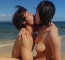 Yui Kitamura nude in Believers