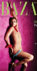 Zoe Saldana in Harper’s Bazaar 