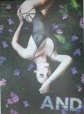 Andi Muise in Lovec