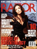 Annabella Sciorra in Razor