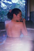 Arden cho topless