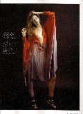 Bette Franke nude in i-D