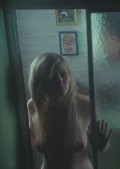 Kirsten Dunst Nude Scenes