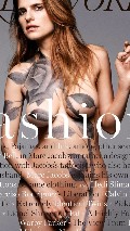 Lake Bell nude in New York
