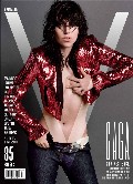Lady GaGa nude in V