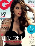 Ashley Greene in GQ RU