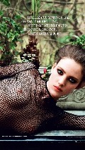 Eliza Cummings in Tatler UK