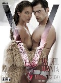 Emily DiDonato nude in V