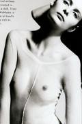 Karmen Pedaru in Unknown See Through