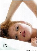 Cintia Dicker in Vanity Fair