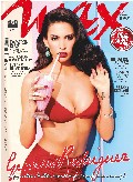 Genesis Rodriguez in Mac IT
